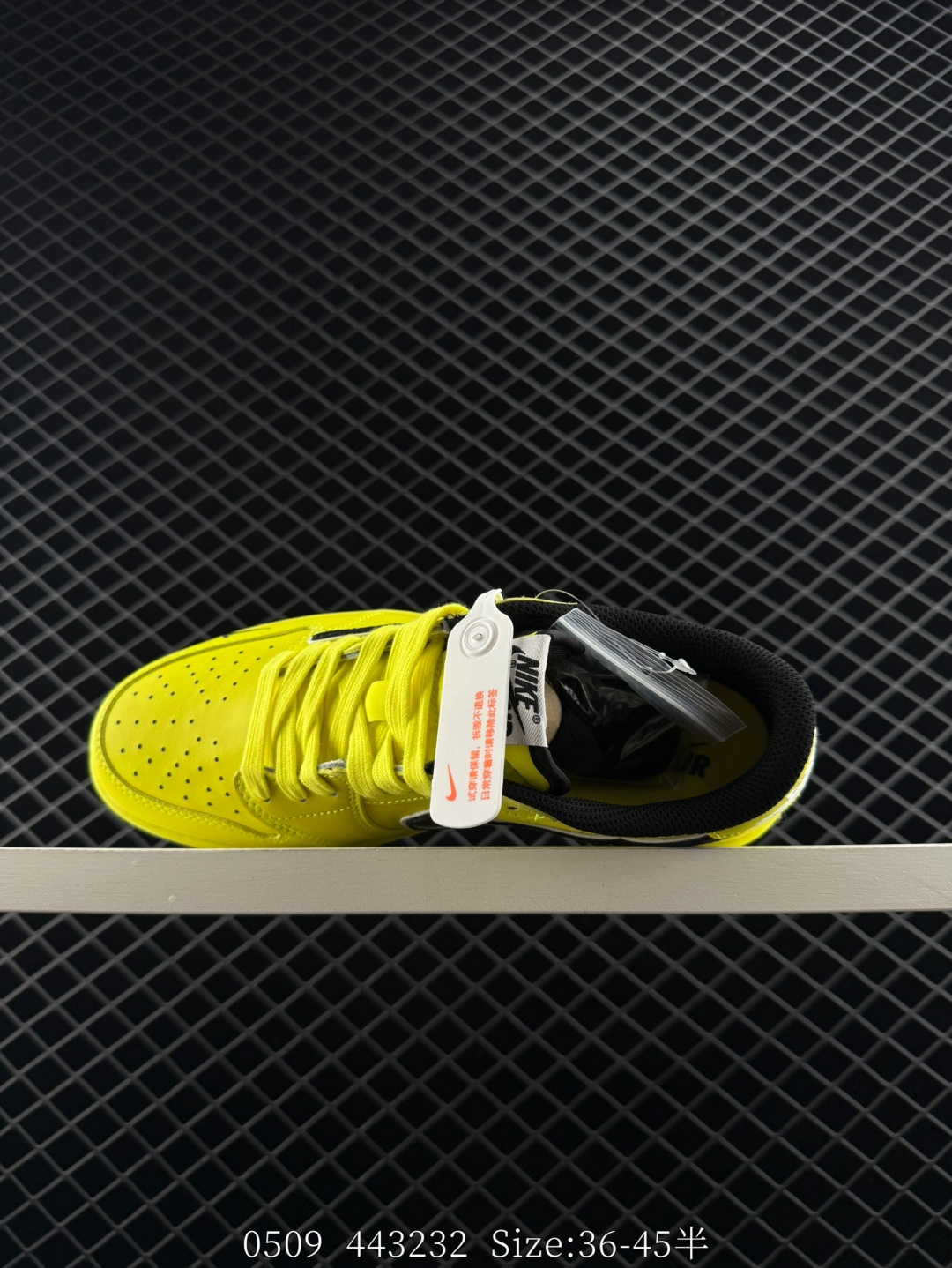 Travis Scott x Air Jordan 1 ” Reverse Mocha “